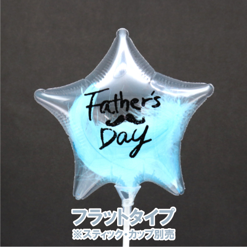 䢣130mmӥꥢեϥԥ֥ͥ롼£ӥեǡ KIS25825