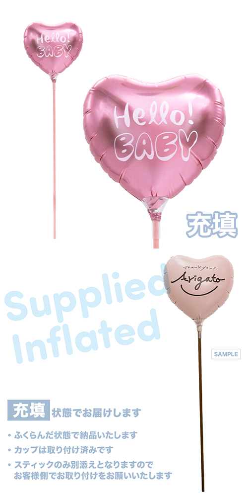 MVPƥåХ롼115mmϡ Х롼󥹥 ϥ٥ӡѡԥ Ŷ KIS25924