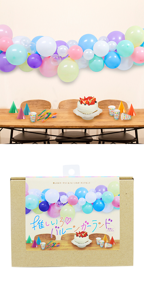 �䤷�����Х롼�󥬡����ɡ�Ȣ�䤷�ѥ��ƥ� KIS25928