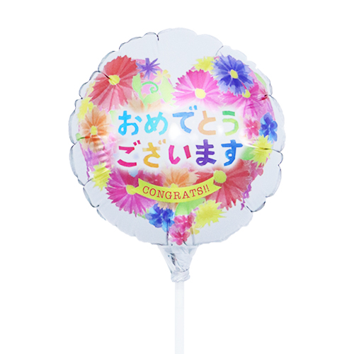 ꡼ե115mm ǤȤޤ֥åϡȡ KIS25955