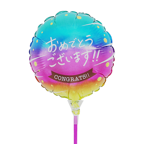 䢣꡼ե115mm ǤȤޤ쥤ܡ֥쥫顼 KIS25956