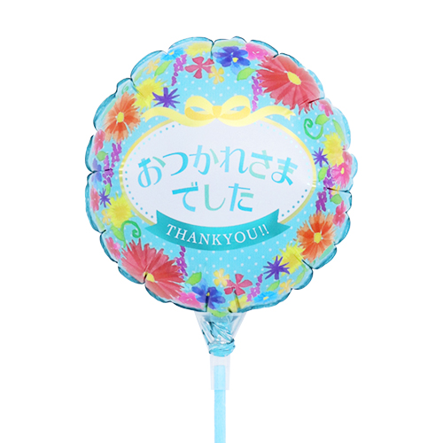 ���꡼�����ե�115mm ���Ĥ��줵�ޤǤ������󥭥塼�ե� KIS25957