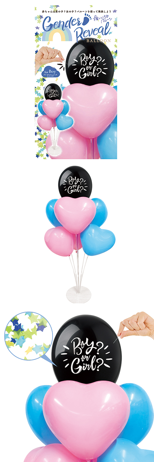 䢣䤷Х롼󥹥ɡӡʥܡ KIS26059