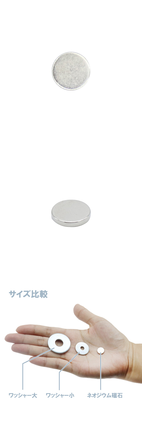 ͥ༧С102mmݷ30 KIS26073