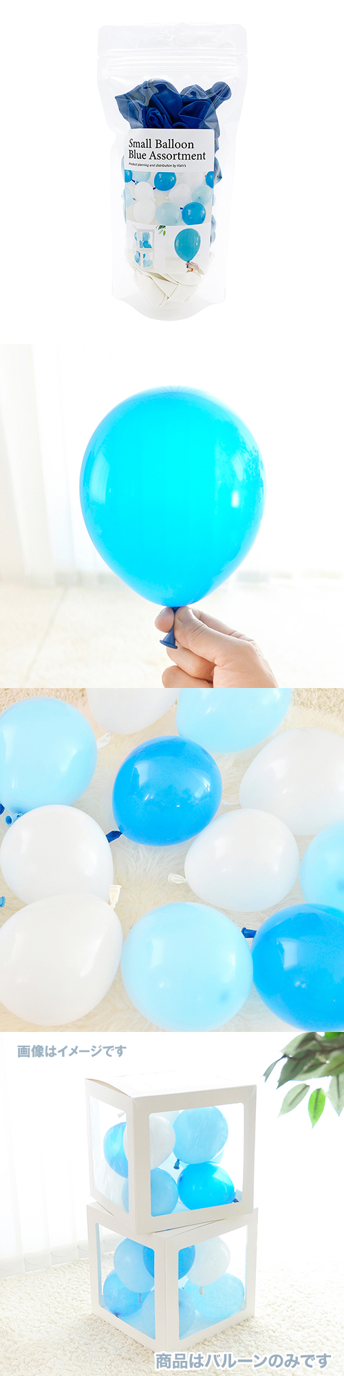 �䤷���������⡼��Х롼�󡡥֥롼�������� KIS26079