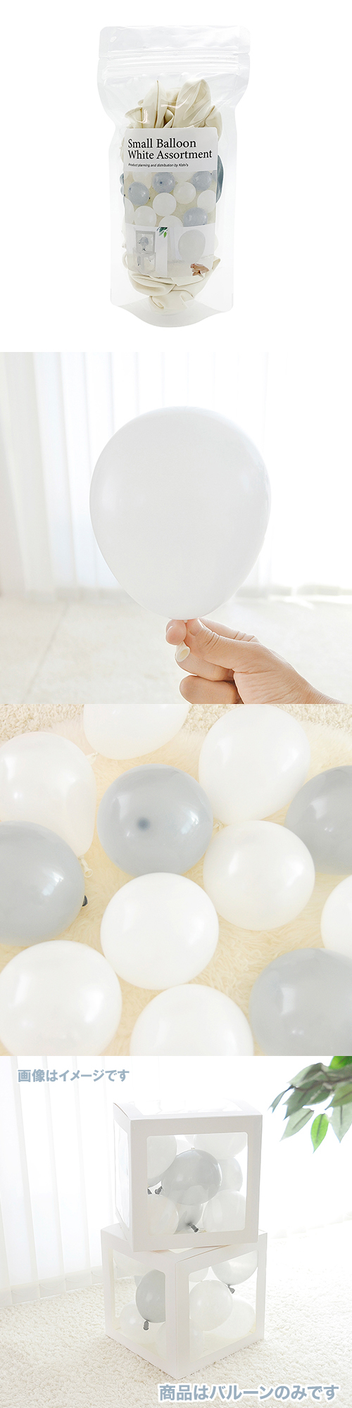 䤷⡼Х롼󡡥ۥ磻ȥ KIS26080