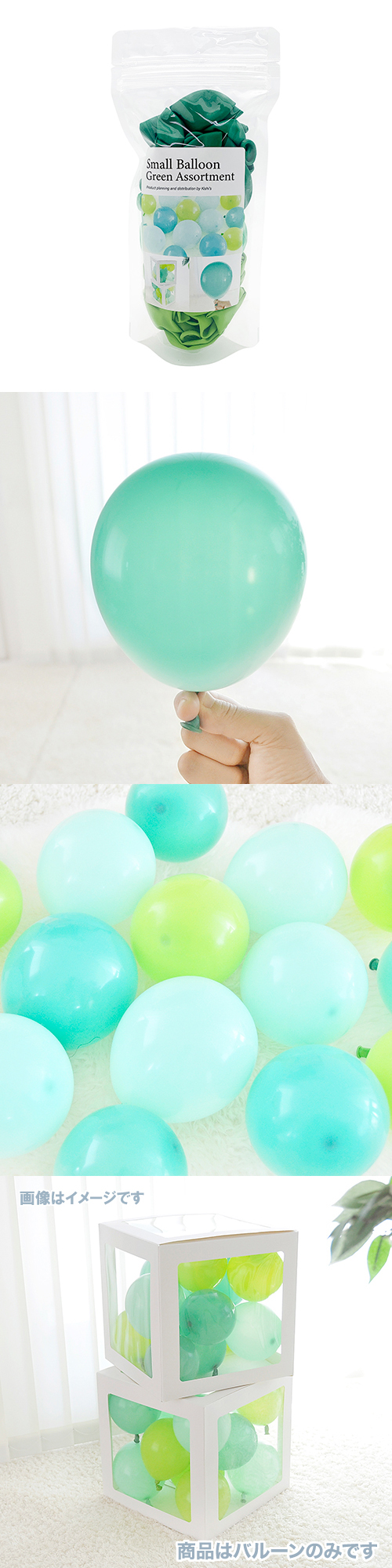 �䤷���������⡼��Х롼�󡡥��꡼�󥢥����� KIS26082