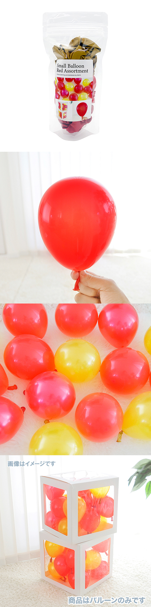 �䤷���������⡼��Х롼�󡡥�åɥ������� KIS26083