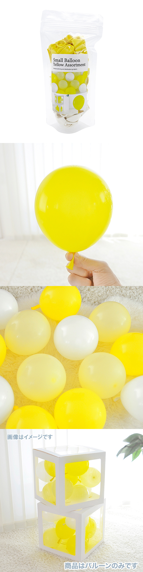 �䤷���������⡼��Х롼�󡡥��������������� KIS26084