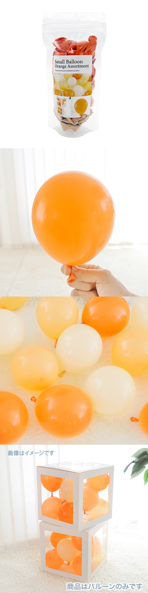 䤷⡼Х롼󡡥󥸥 KIS26085