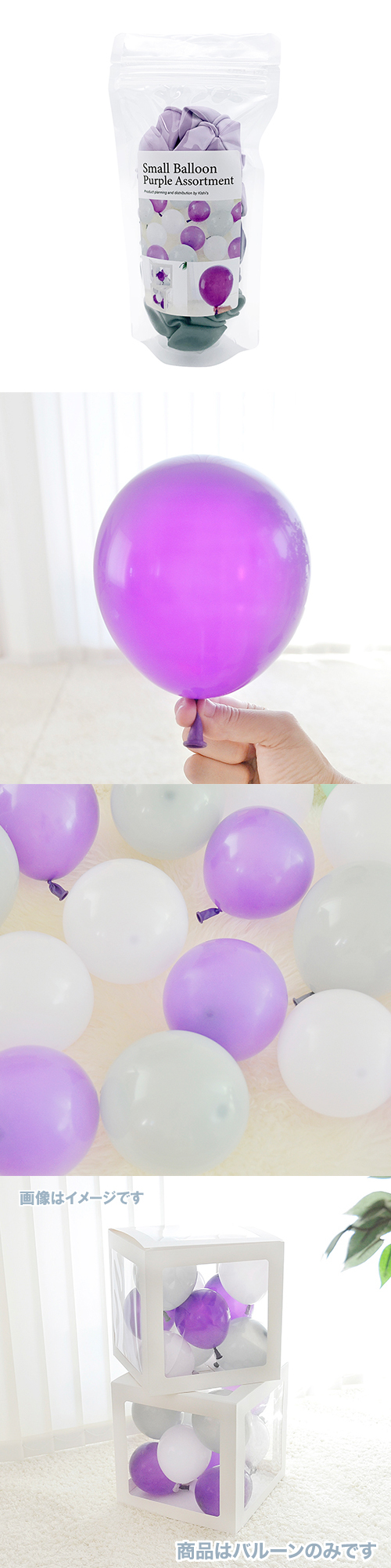 �䤷���������⡼��Х롼�󡡥ѡ��ץ륢������ KIS26086