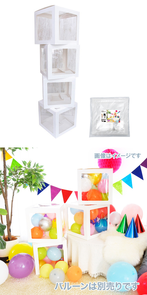 �䤷�����ӥ�ǥ��󥰥ܥå������ץ졼�� KIS26087