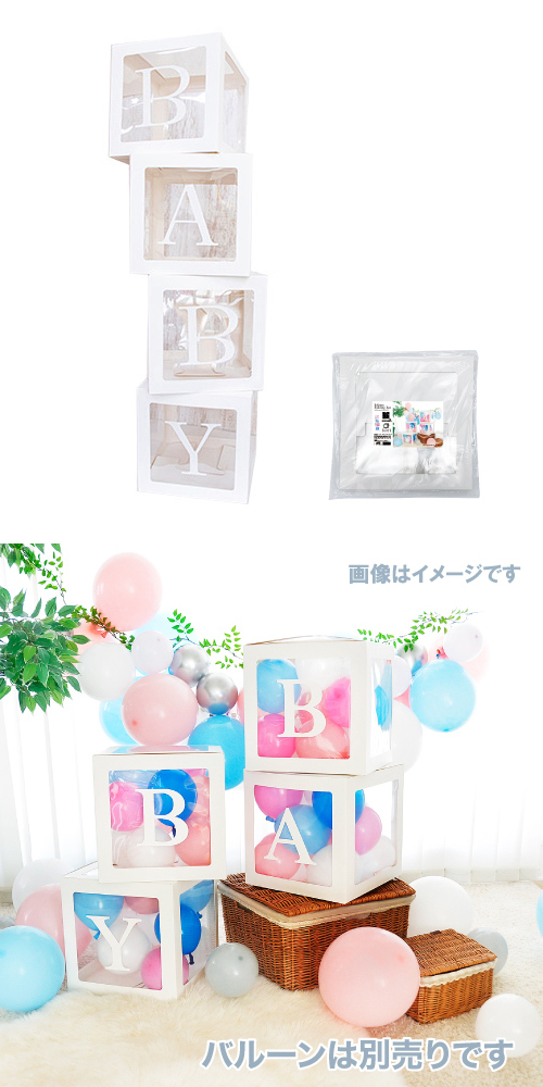 �䤷�����ӥ�ǥ��󥰥ܥå������٥��ӡ� KIS26089