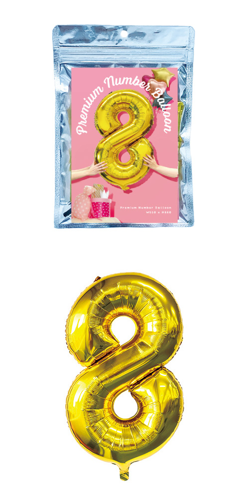 ߸˸¤ꢣץߥʥСХ롼8 KIS26149