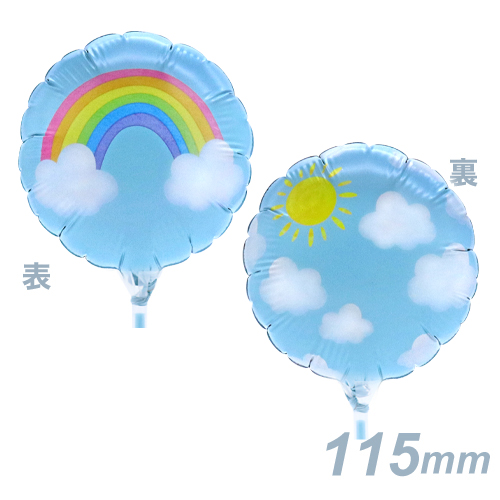 ���꡼�����ե�115mm���쥤��ܡ����󥶥����� KIS26158