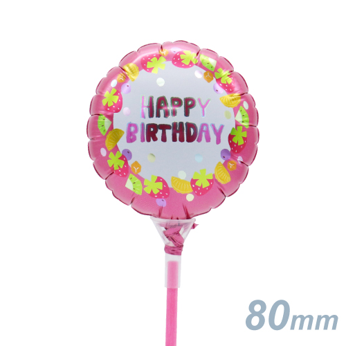 ߸˸¤ꢣ꡼ե80mmե롼ĥСǡԥ  KIS26241