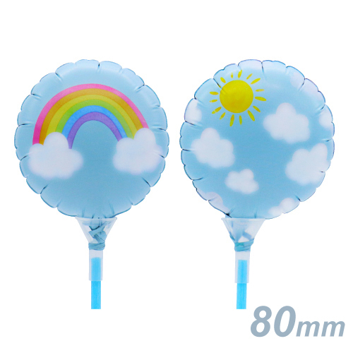 䢣꡼ե80mm 쥤ܡ󥶥 KIS26249