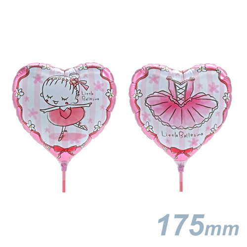 ꡼ե175ϡȡȥХ꡼ KIS26256