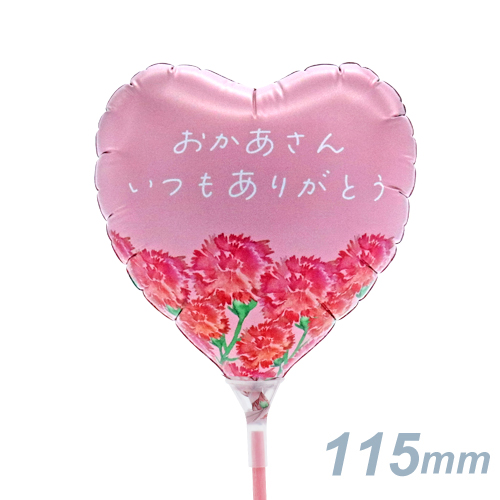 ߸˸¤ꢣ꡼ե115ϡȡ󤤤Ĥ⤢꤬Ȥ֥롼ߥ󥰥͡ KIS26277