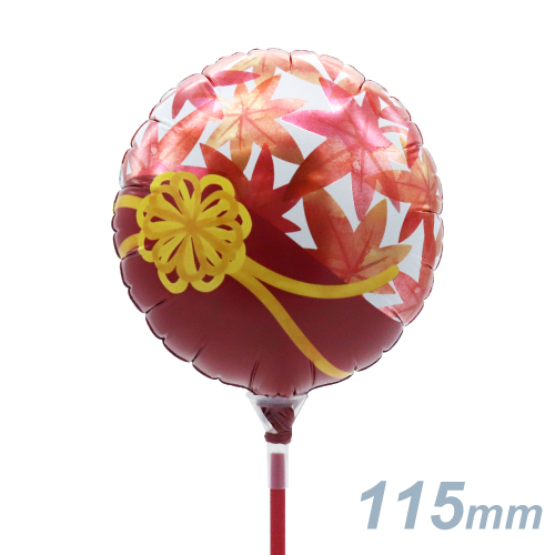 ߸˸¤50OFF뢣꡼ե115ߤ KIS26281