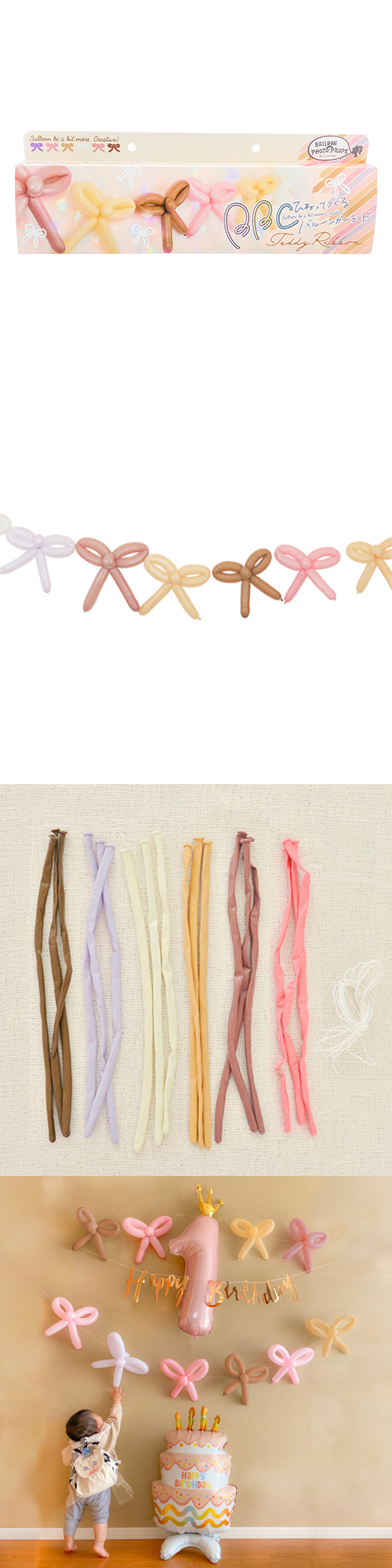 ߸˸¤ꢣBBCҤͤäƤĤ륬ɡƥǥܥ KIS26355