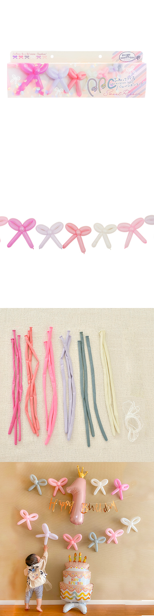 BBCҤͤäƤĤ륬ɡȥܥ KIS26356