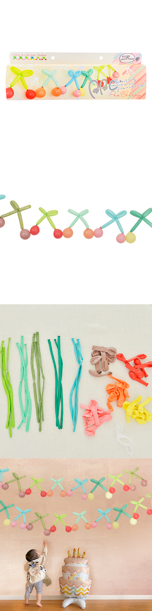 BBCҤͤäƤĤ륬ɡݥåץ꡼ KIS26357