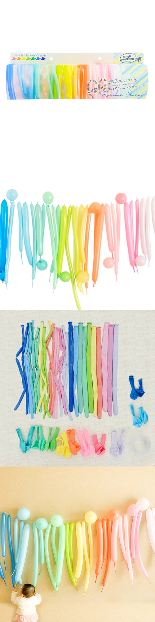 BBCҤͤäƤĤ륬ɡ쥤ܡ KIS26358