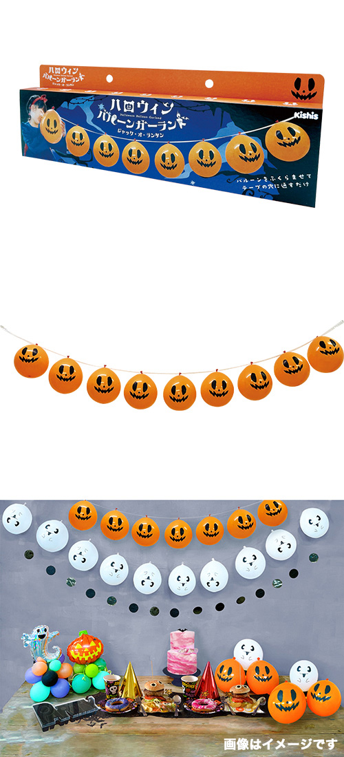 䢣ϥХ롼󥬡ɡå󥿥 KIS26376