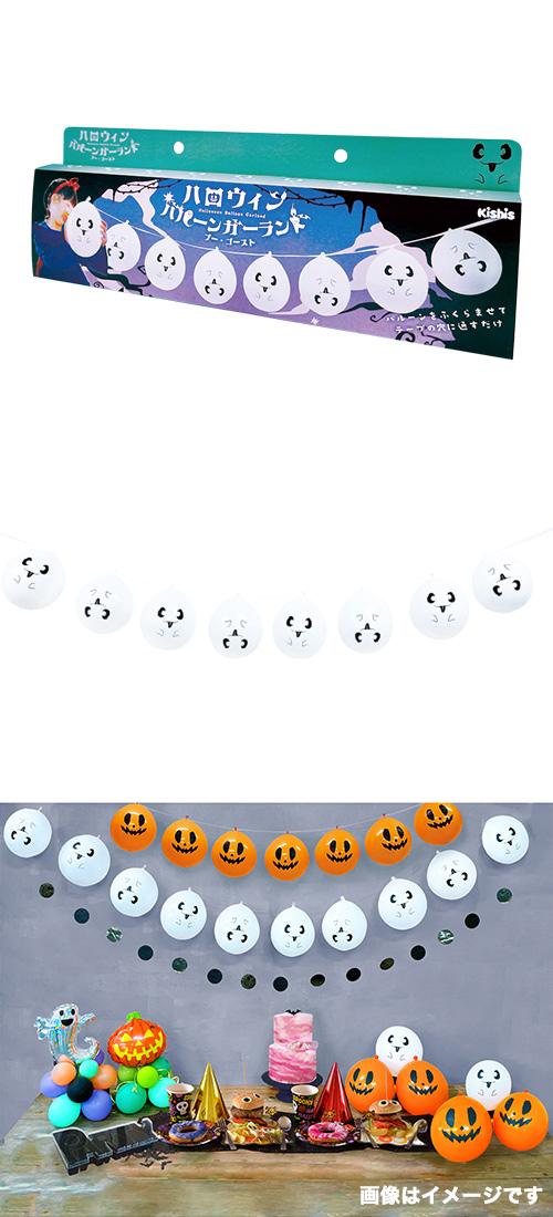 䢣ϥХ롼󥬡ɡ֡ KIS26377