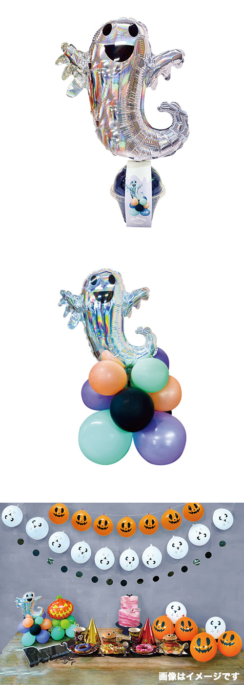 䢣Х롼󥺥󥶥ơ֥롡ǥȥ KIS26395