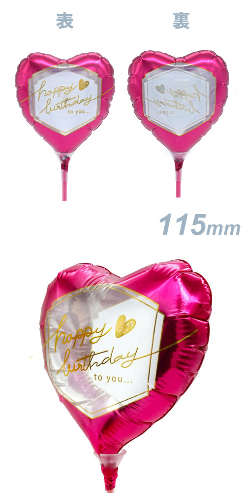 ߸˸¤50OFF뢣ǥȥե롡115ϡȡԥ󥯥ե졼Сǡ KIS26435