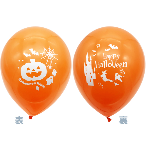 䢣QL11Rϥ󥭥å(ORG) ۥ磻ȥ(50) KIS26437