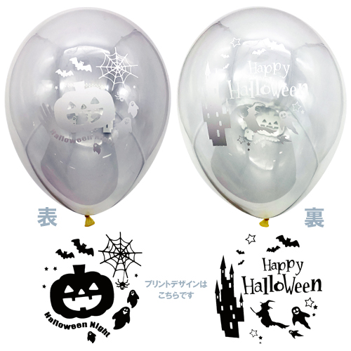 䢣 QL11Rϥ󥭥å(ORG)ꥢ ۥ磻ȥ(50) KIS26438