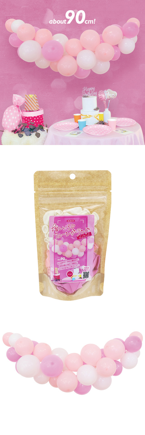 �䤷�����Х롼�󥬡����ɡ��ץ����ԥ� KIS26439