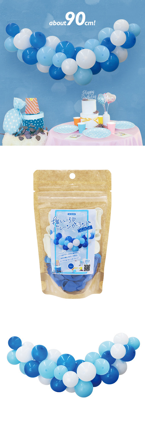 �䤷�����Х롼�󥬡����ɡ��ץ����֥롼 KIS26440