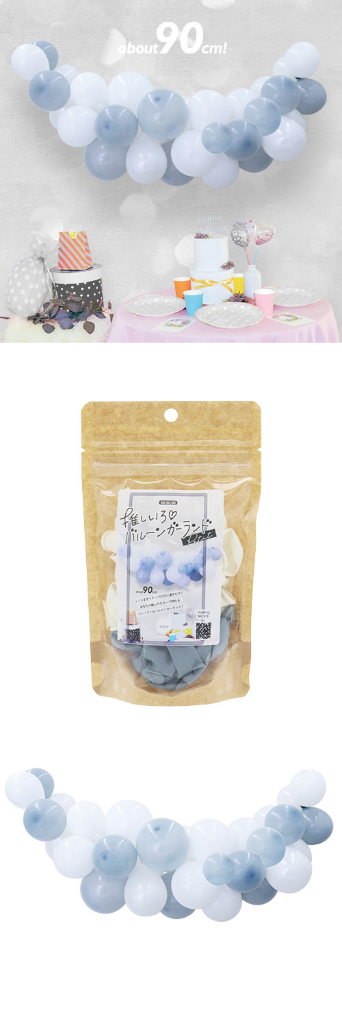 �䤷�����Х롼�󥬡����ɡ��ץ����ۥ磻�� KIS26441