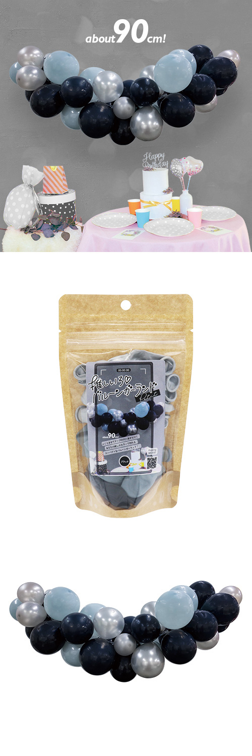 �䤷�����Х롼�󥬡����ɡ��ץ����֥�å� KIS26442