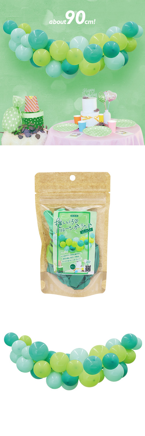 �䤷�����Х롼�󥬡����ɡ��ץ������꡼�� KIS26443