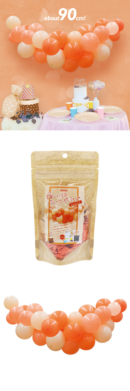 䤷Х롼󥬡ɡץ KIS26446