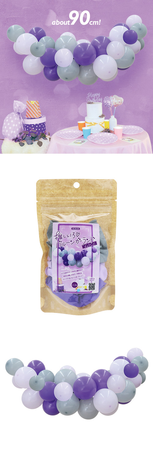 䤷Х롼󥬡ɡץѡץ KIS26447