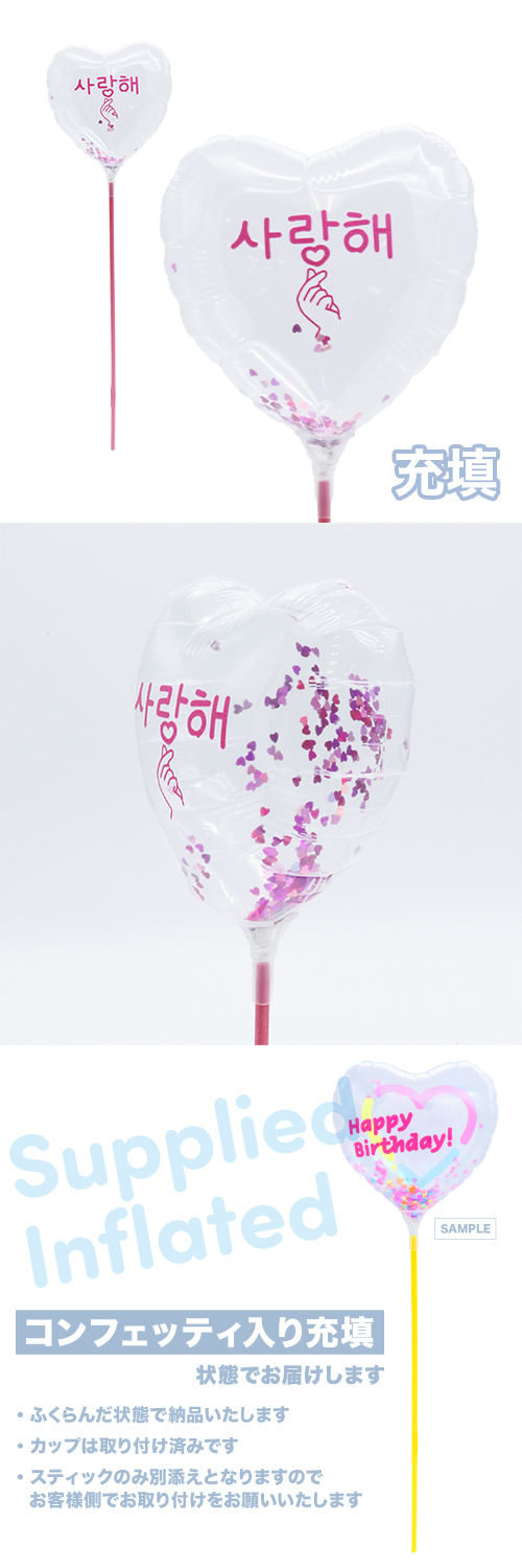 MVPƥåХ롼115mmϡ Х롼󥹥 ϥ󥰥륵 Ƥ Ŷ KIS26449