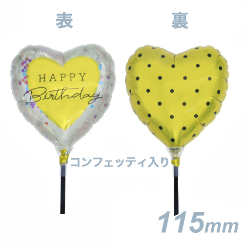 ǥȥե롡115ϡȡɥϡȡɥåȥСǡʥեåƥ) KIS26450