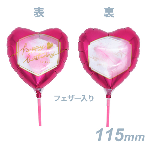 ǥȥե롡115ϡȡԥ󥯥ե졼Сǡʥե KIS26451