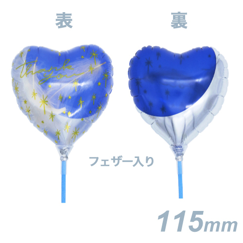 ǥȥե롡115ϡȡ󥭥塼ࡼ饤ȡʥե KIS26452