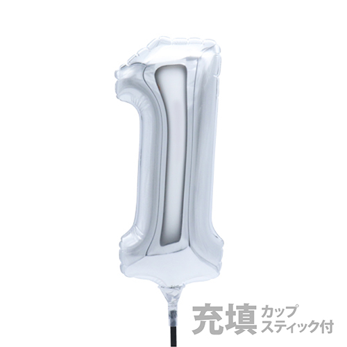 Х롼S 20cmС 1 Ŷ KIS26526