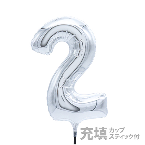 Х롼S 20cmС 2 Ŷ KIS26527