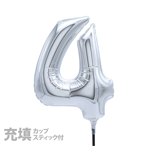 Х롼S 20cmС 4 Ŷ KIS26529