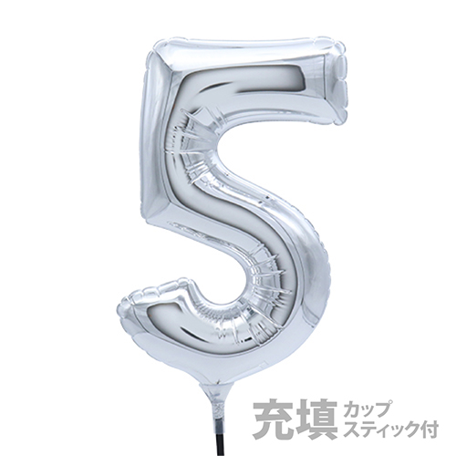 Х롼S 20cmС 5 Ŷ KIS26530