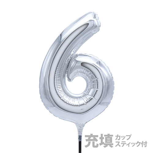 Х롼S 20cmС 6 Ŷ KIS26531